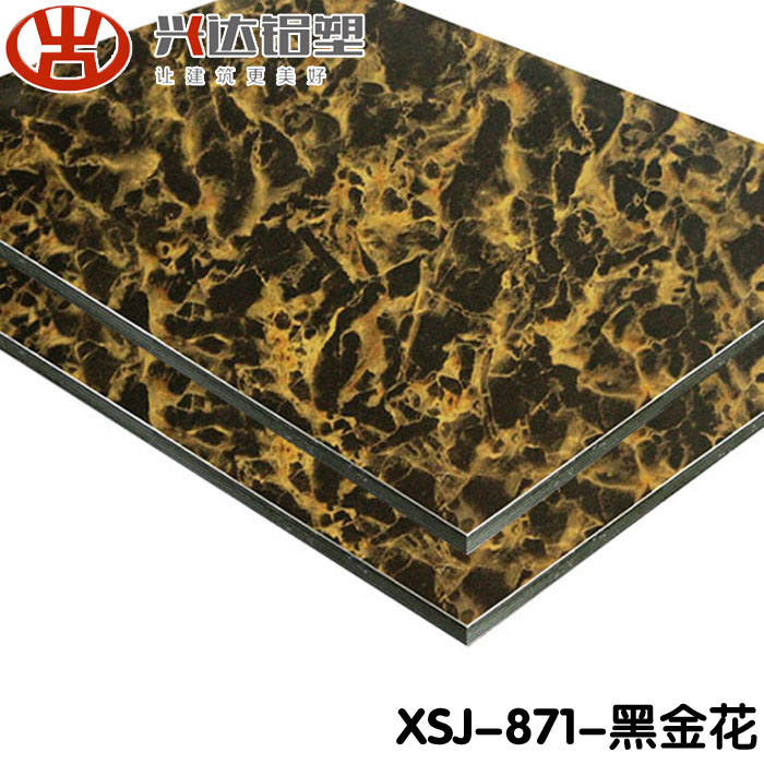 鋁塑板價(jià)格多少錢一張 如何走棋才是出路？